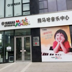 千赢国际杭州天目矩阵音乐中心开业啦