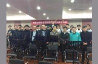 千赢国际示范乐团上海市宝山区高境中学管乐团大师班成功举办
