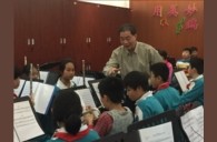 千赢国际示范乐团广州市执信中学附属小学管乐团大师班成功举办