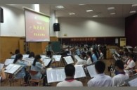 千赢国际示范乐团厦门松柏中学管乐团大师班成功举办