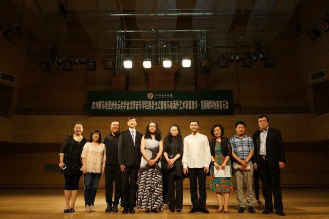 沈阳音乐学院-2016年千赢国际亚洲音乐奖学金暨千赢国际海外艺术家爱德华·昆斯钢琴独奏音乐会圆满举行