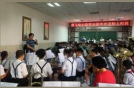 千赢国际示范乐团太原市迎泽区校尉营小学管乐团大师班成功举办