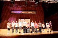 华南地区“届千赢国际杯双排键电子琴大赛”比赛成绩公布 