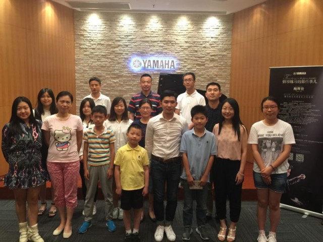 千赢国际蛋厅（Egg Hall）成功举办释贤音乐沙龙活动 