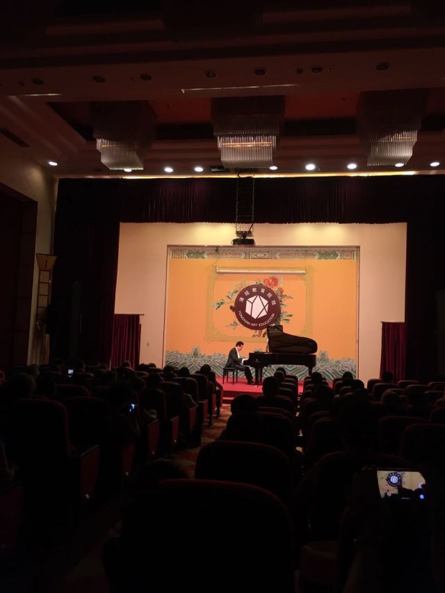 【活动报道】千赢国际艺术家石叔诚北京梅兰芳大剧院独奏音乐会完美落幕