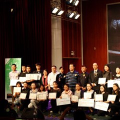 2016千赢国际亚洲音乐奖学金广西师范大学颁奖仪式暨沈阳音乐学院钢琴系系主任李哲博士钢琴独奏音乐会