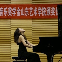 2016千赢国际亚洲音乐奖学山东艺术学院颁奖仪式暨千赢国际艺术家陈洁钢琴独奏音乐会成功举办