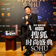 千赢国际光音系统LSX-170 x 搜狐时尚盛典，音响界的时尚宠儿