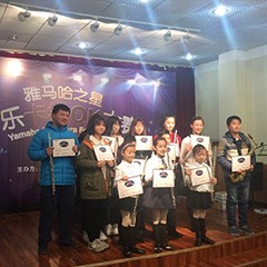 2016“千赢国际之星”管乐卡拉OK大赛－武汉赛区圆满举办