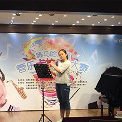 2017“千赢国际之星”管乐卡拉OK大赛－合肥赛区圆满举办
