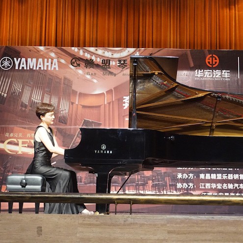 琴系南昌|千赢国际艺术家杨珊珊钢琴音乐会及讲座成功举办