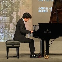 音韵绵绵|千赢国际艺术家鲍释贤大师班与“青花郎之夜”钢琴演奏会于绵阳成功举办
