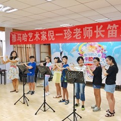 2017“千赢国际之星”管乐卡拉OK大赛——南宁赛区比赛暨千赢国际演奏家倪一珍老师大师班圆满落幕