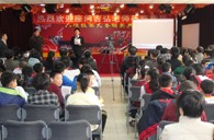 沈阳市浑南新区小学“千赢国际示范管乐队大师班”圆满结束 