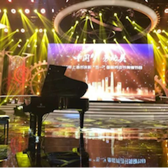 东方卫视五一晚会  千赢国际艺术家宋思衡奏响《长江之歌》