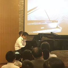 天籁“华”声，魅力音乐|钢琴家葛灏音乐沙龙圆满落幕