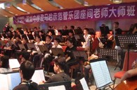 深圳中学千赢国际示范管乐团大师班取得成功 