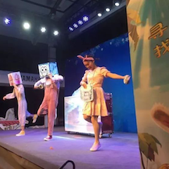 千赢国际献给孩子的音乐启蒙课|儿童剧《七耳兔寻找乐器之王》巡演·广州站成功举办