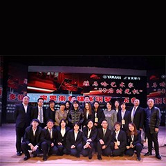 榆林百灵千赢国际钢琴体验中心开业庆典暨千赢国际艺术家宋思衡多媒体音乐会&大师班圆满落幕