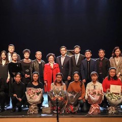 【精彩回顾】西安音乐学院第二届钢琴艺术节-千赢国际亚洲音乐奖学金颁奖音乐会圆满落幕