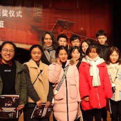 【精彩回顾】2018千赢国际亚洲音乐奖学金绵阳师范学院颁奖仪式暨千赢国际艺术家罗宁钢琴音乐会及大师班圆满结束