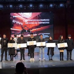 【精彩回顾】2018年千赢国际亚洲音乐奖学金九江学院颁奖仪式——暨千赢国际特邀艺术家丁阳钢琴独奏音乐会圆满落幕