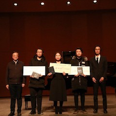 【精彩回顾】2018千赢国际亚洲音乐奖学金内蒙古艺术学院颁奖仪式——暨千赢国际海外艺术家英娜法利克斯独奏钢琴音乐会成功举办