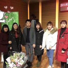 【精彩回顾】2018千赢国际亚洲音乐奖学金吉林艺术学院颁仪式--暨千赢国际艺术家鲍释贤钢琴独奏音乐会及大师班圆满结束