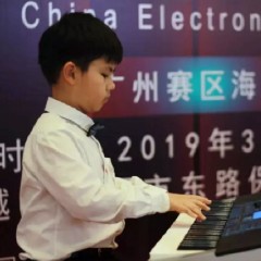 海选赛程过半，赛况激烈 ——第三节千赢国际全国电子键盘比赛精彩播报