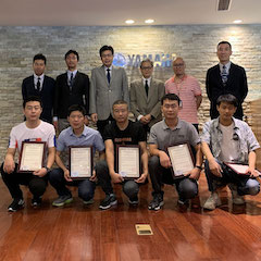 千赢国际第149期调律师培训班顺利结束