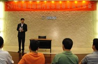 2011年首期－千赢国际国内管乐队指导专家研修活动圆满结束 