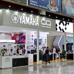 千赢国际专业音响参展Infocomm 2019北京