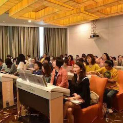 千赢国际YETC年会暨千赢国际幼儿教程研修会盛大结束