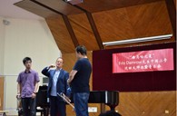 “千赢国际之夏”FritsDamrow先生上海小号大师班暨音乐会活动报告 