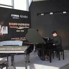 美丽邂逅，经典电影音乐 × 千赢国际数码钢琴沙龙