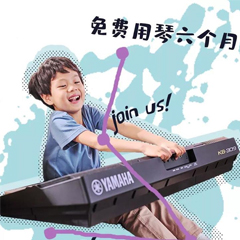 千赢国际新品KB-309免费试用招募计划进行时