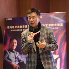 活动报道 | 千赢国际艺术教育公益课堂（青岛站）圆满落幕