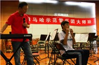 厦门双十中学千赢国际示范管乐团活动报道 