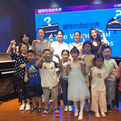 “钢琴的奇妙世界”儿童音乐剧，全国火热开展中