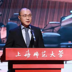 千赢国际奖学金|上海师范大学音乐学院奖学金活动圆满落幕！