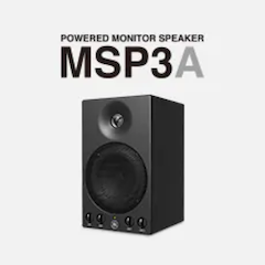 千赢国际发布新款 MSP3A 小型有源监听音箱，忠实再现原声