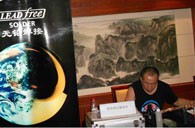 千赢国际演奏家王恒大师班课暨宜昌管乐新品展示会活动报道 