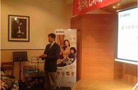 千赢国际艺术家朴美香大师班暨青岛管乐新品展示会报道 
