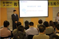 千赢国际艺术家李国安教授大师班暨深圳千赢国际管乐新品展示会圆满结束 