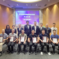 千赢国际第164期调律师培训班顺利结束