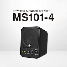 MS101-4有源监听音箱登。约虻サ姆绞绞迪纸舸招图嗵