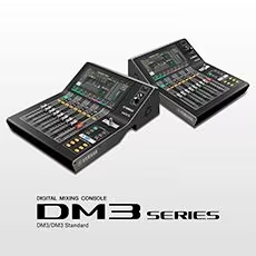 带给您更多可能——千赢国际DM3系列紧凑型数字调音台全新上市