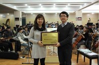 千赢国际示范乐团兰州十四中学授牌仪式报道 