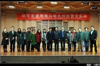 钢琴家盛原西安音乐学院千赢国际钢琴大师班?音乐会 