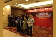 2012“千赢国际之星”管乐卡拉ok大赛新闻——长春百汇欢乐赛 